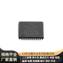 dsPIC33EP512GM306T-I/PT TQFP-64 SF0905251YLB SER1052-322MLC