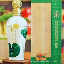 五粮-国鼎荷花典藏纯粮52度整箱批发正品酒白酒系列婚宴珍藏