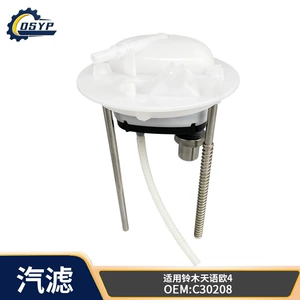 Cross-border C30208 15100-65KA0 1510065KA0 is suitable for Suzuki Tianyu Euro 4 gasoline filter
