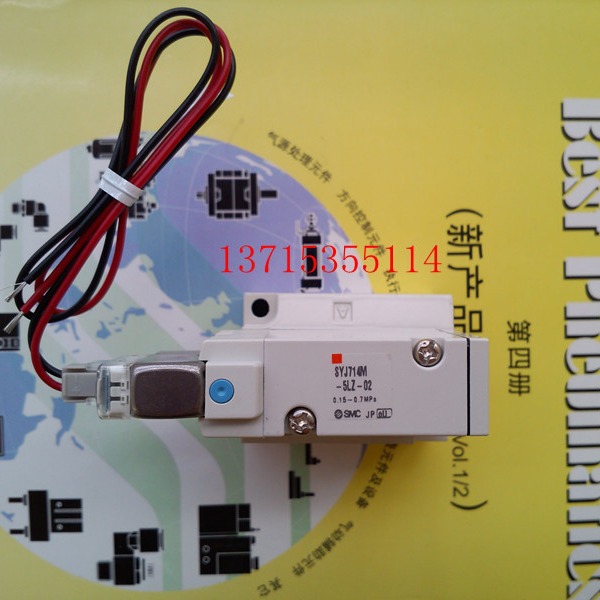 SMC原装电磁阀 SYJ714M-5LZ-02 SYJ3443-5LOU-M5 5L0U