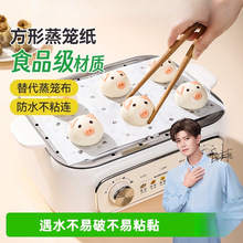 �������\�������L����ʳ�������z�^�xһ���Թ��ͼ��|