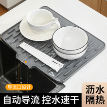 �N���rˮ�|ˮ�ی���б����ˮ�|�N����̖�����|��ϴ��ˮ�ۉ|�Vˮ�|