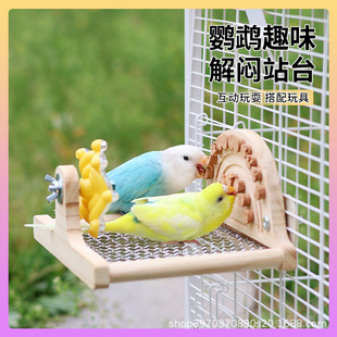 �W�^���ٵ׾Wվ̨��ҧľ������D�D���␞�ʘ�����W�^����ƽ̨