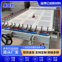 zӡWXWCzWӡˢWCеʽWCӆpA^u݆O