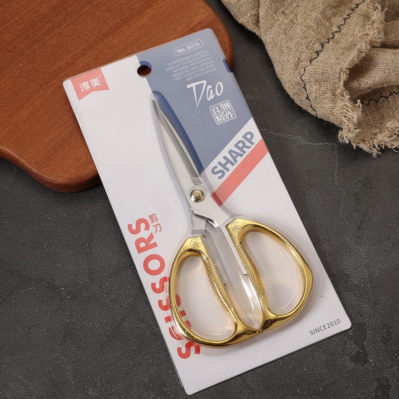 Scissors stainless steel