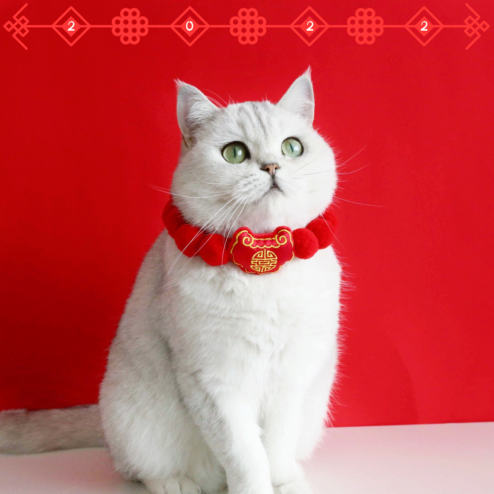 Mascotas gatos perros Teddy bolsas bordadas de Año Nuevo para atraer dinero collar de pelota felino Teddy Festival de Primavera accesorios collar de celebración
