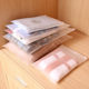 Clothing clothes underwear socks towel packaging self-sealing bag travel storage bag PEVA transparent frosted zipper bag