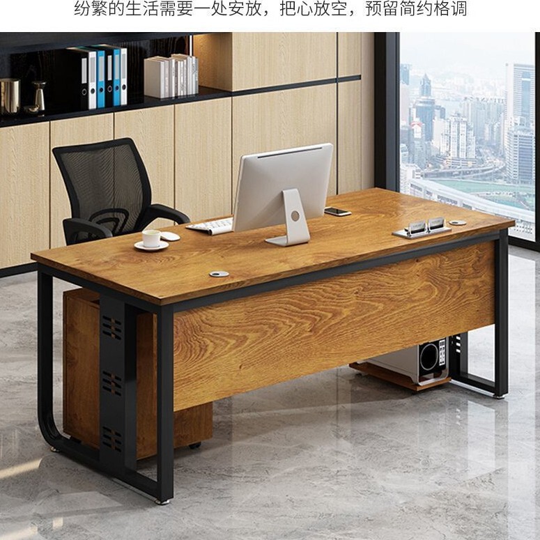 Single-Person Office Desk, Modern Simple New Chinese-Style Desk and Chair Set, Executive Desk, Manager Desk, Staff Study Desk, Computer Desk
