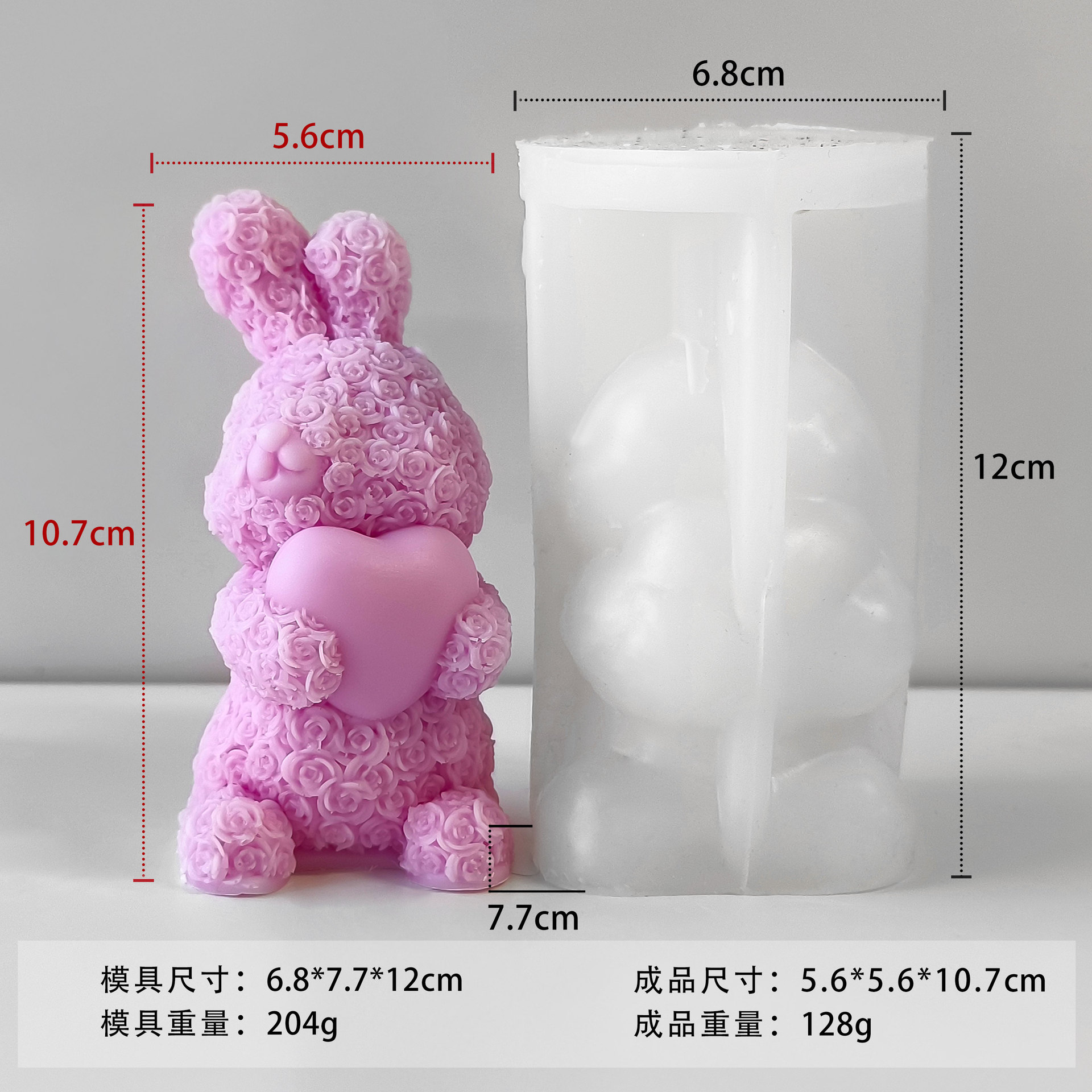 Nueva serie del Día de San Valentín Rosa conejo vela silicona molde DIY aromaterapia hecha a mano decoración yeso