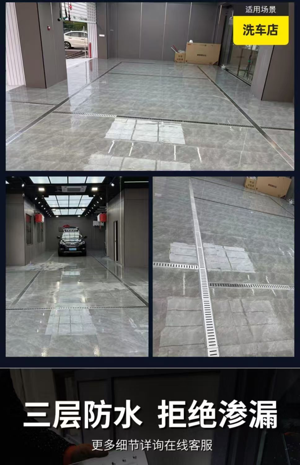 微信图片_20250625192206