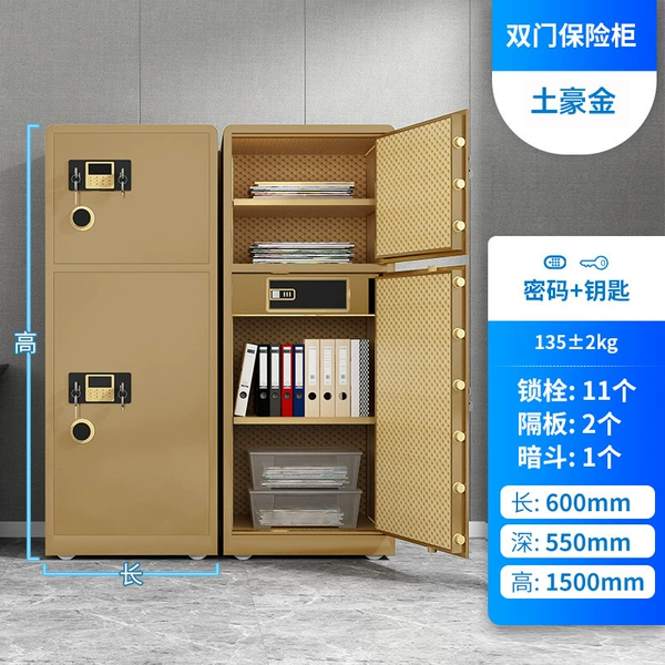 1.5m high local gold double door cabinet
