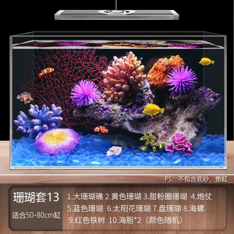 Juego completo de paisajismo de pecera, juego de decoración de rocalla de hierba acuática de simulación, juego de adorno de coral de arena de fondo de acuario