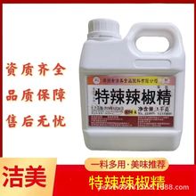 ����������������ʳ���㾫ʳƷ���ӄ����l�A�Ʋ�ʳƷ�S����b���]