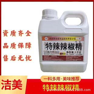 ����������������ʳ���㾫ʳƷ���ӄ����l�A�Ʋ�ʳƷ�S����b���]