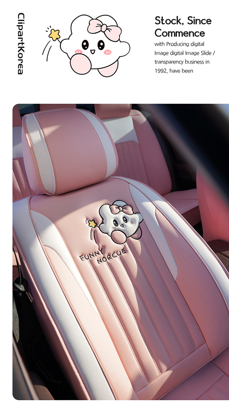 25-Year New Model 5-Color Glutinous Rice Dumpling Breathable All-Season Universal Car Seat Cushion Wholesale Amazon