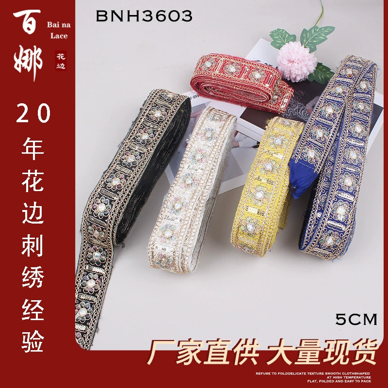 Взрывы на новом национальном стиле многоцветной вышивки кружева аксессуары производителей прямой оптовой одежды багажа аксессуары ленты
