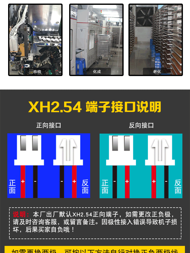 详情页_09.gif