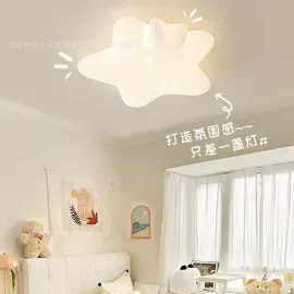 吸顶灯;LED灯带;筒灯