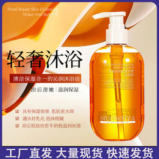 �Z�S�I���������ߝ�ˮ����ԡ�ͱ����̝��坍���ۼ��w��ĭ��ā