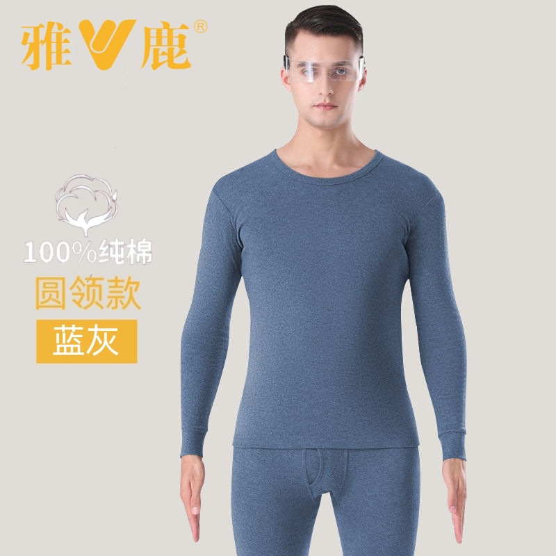 [라운드넥] 블루그레이