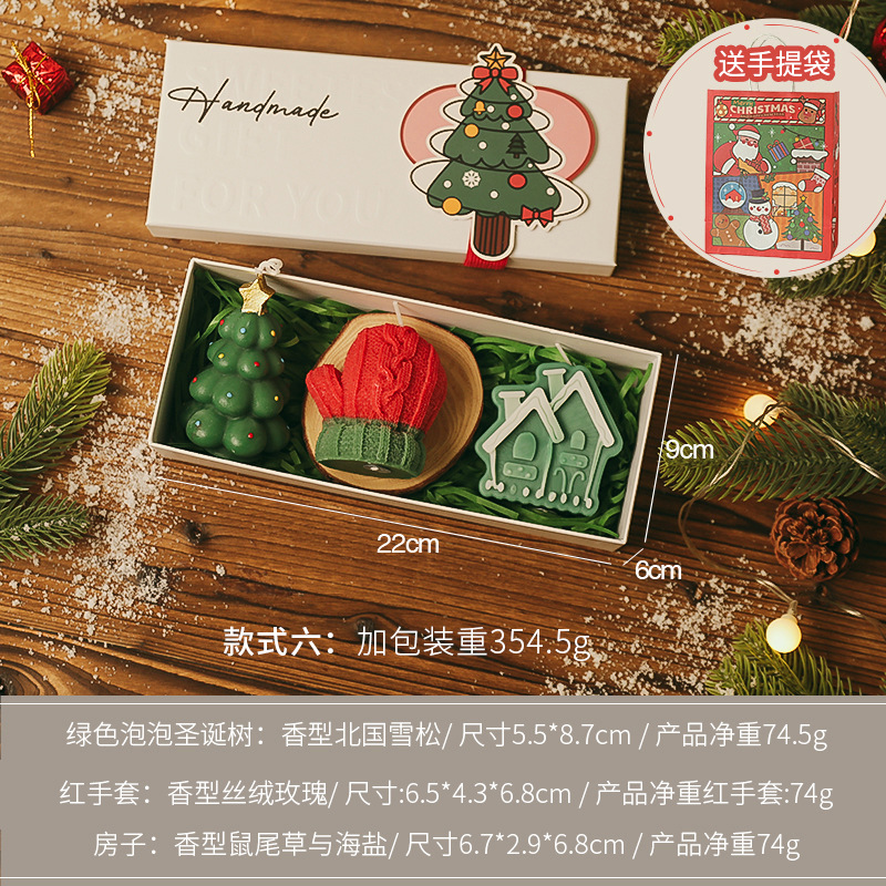 Caja de regalo con velas aromáticas navideñas, diseño artesanal y creativo, regalo ideal con fragancia festiva