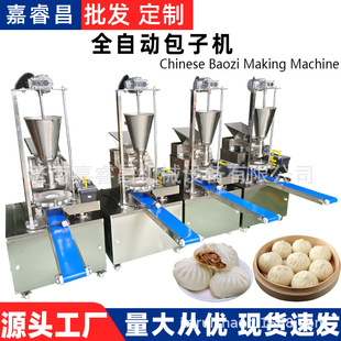 ��ư��әCȫ�Ԅӷ��ֹ����P䓰��W�CС�\�������Cе�����Xһ̨