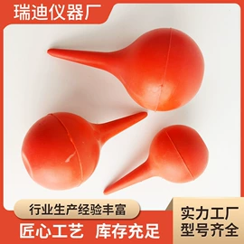 其他实验室品;实验室耗材;其他实验仪器