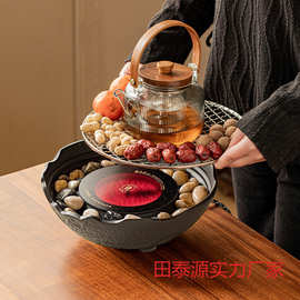 围炉煮茶家用客厅煮茶炉养生泡茶壶罐罐奶茶茶具套装电陶炉煮茶器