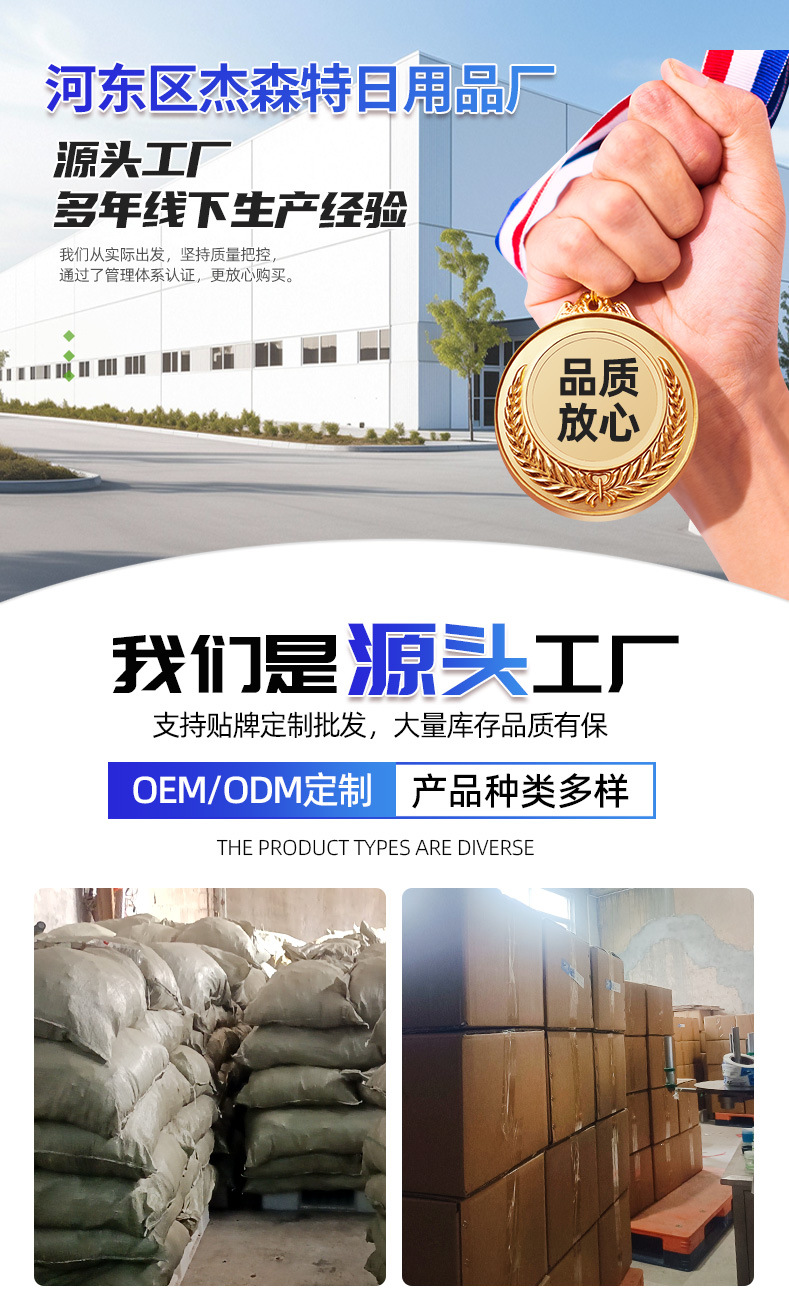 汽车清洁软胶除尘泥键盘清洁灰尘软胶车居两用清洁去尘软胶泥