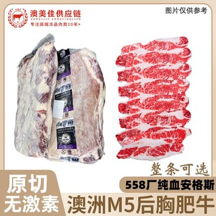 ����558����˹M5M3����������ţ�ظ���ԭ�ІΌӺ���ѩ����ţ��