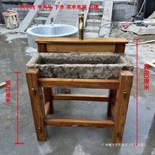 ʯĥ�͹�ʯ��ˮ�~��ľ���̨ϴ�ֳ�ˮ����ͥԺʯ�^ϴ����[��