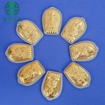 金镶玉 八大守护神 4D和田玉足金 生肖属相本命佛阿弥陀佛 观音