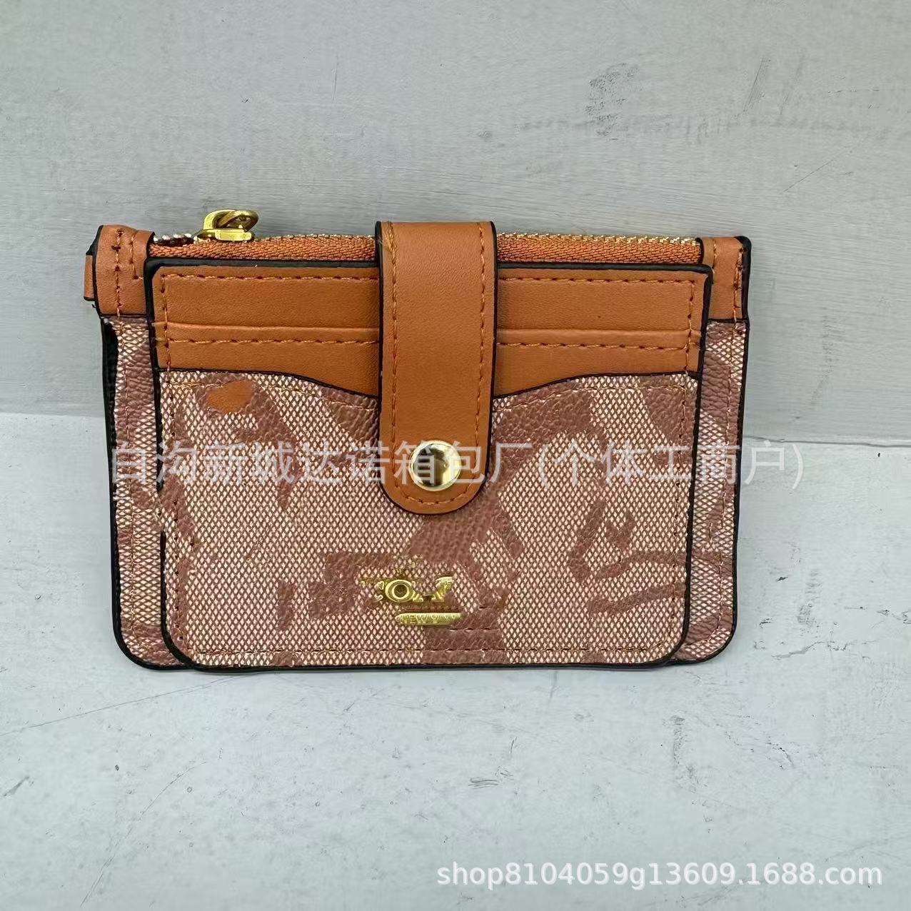 브라운이 가미된 딥카드