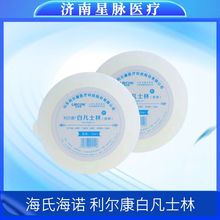 ��ʿ���o��˪50ml�������t�����㰗�����̝������y�J�C�z���o