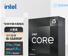 ������Ӣ�ض�13�����̨ʽ�������� ��װCPU 13��i5-13490F ��װ