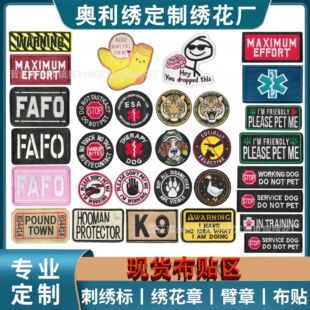 ����Ȥζ�̽�ħ�g�N�ϻ���ţȮFAFO���Z���N���gʿ����±����a��