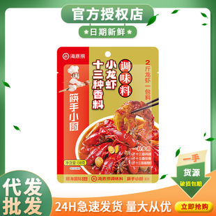 ���ד�ʮ����С���r�{�Ͽ���С�N�����rβ�{ζ�����������u�ϵ���