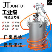 10Lˮ��ˮ��ʇ���5L���z�ቺ��Ͱ15L����T����ʯ�����ʯ���ᘌ