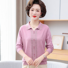ママの春の新作長袖Tシャツカジュアル40代50代婦人服中年女性の春服おしゃれなラペルトップス