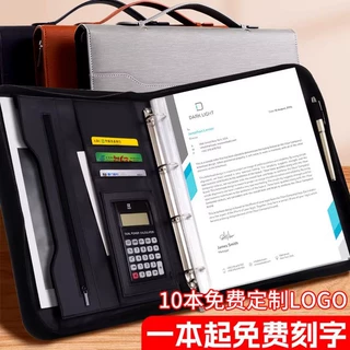 A4皮质多功能文件夹商务手提拉链包销售谈单经理夹可定制logo批发