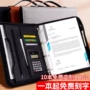 商务多功能手提a4经理夹