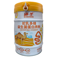 ʩ�}������ʳ����S�����������|�����l ֧��һ�����l