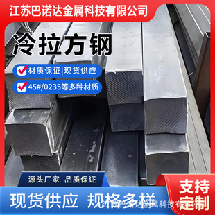 16Mn������䓬F؛  �ͺϽ��������FQ355B���������܈��ξ��ܷ�