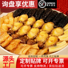 �������ڷ�����ʮ��ʮ�U����˼ӟἴʳ���r�Y���U�~������ͥ�ͶY