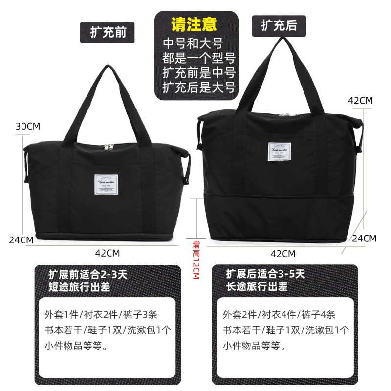 Bolsa de viaje de mujer bolsa de mano de gran capacidad bolsa de viaje bolsa de almacenamiento de ropa bolsa de embarque de hombre bolsa de espera corta distancia