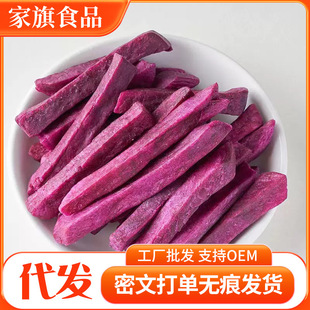 �����������l�ִ�عϸ�500gһ�����l�����l�ɹ��ߴ����üt��