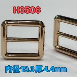 厂家现货直销金属箱包钩扣五金配件合金链条女包常用扣揽扣