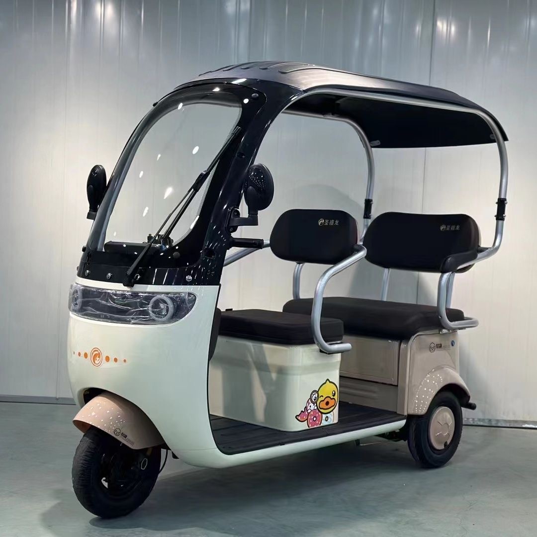 微信图片_202404061140261