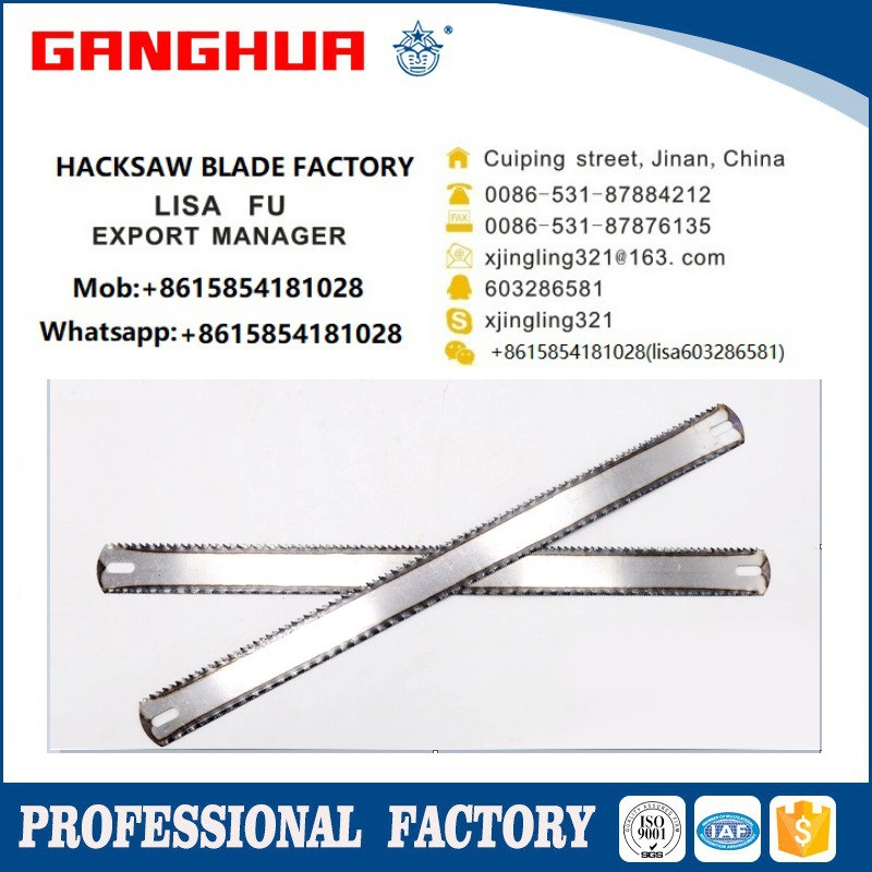 手用钢锯条柔性锯条 折不断的锯条窄锯条 宽双面锯条 双面齿锯条