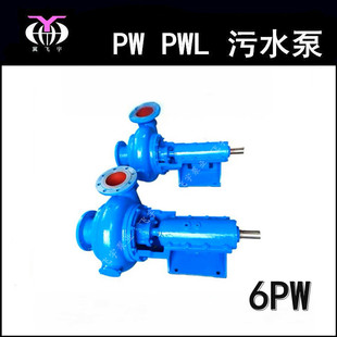 �w��ØI6PW��ʽ��ˮ�� ��ĥ�s�|�� �x��ʽ��ɳ�� 6��55KW���{��